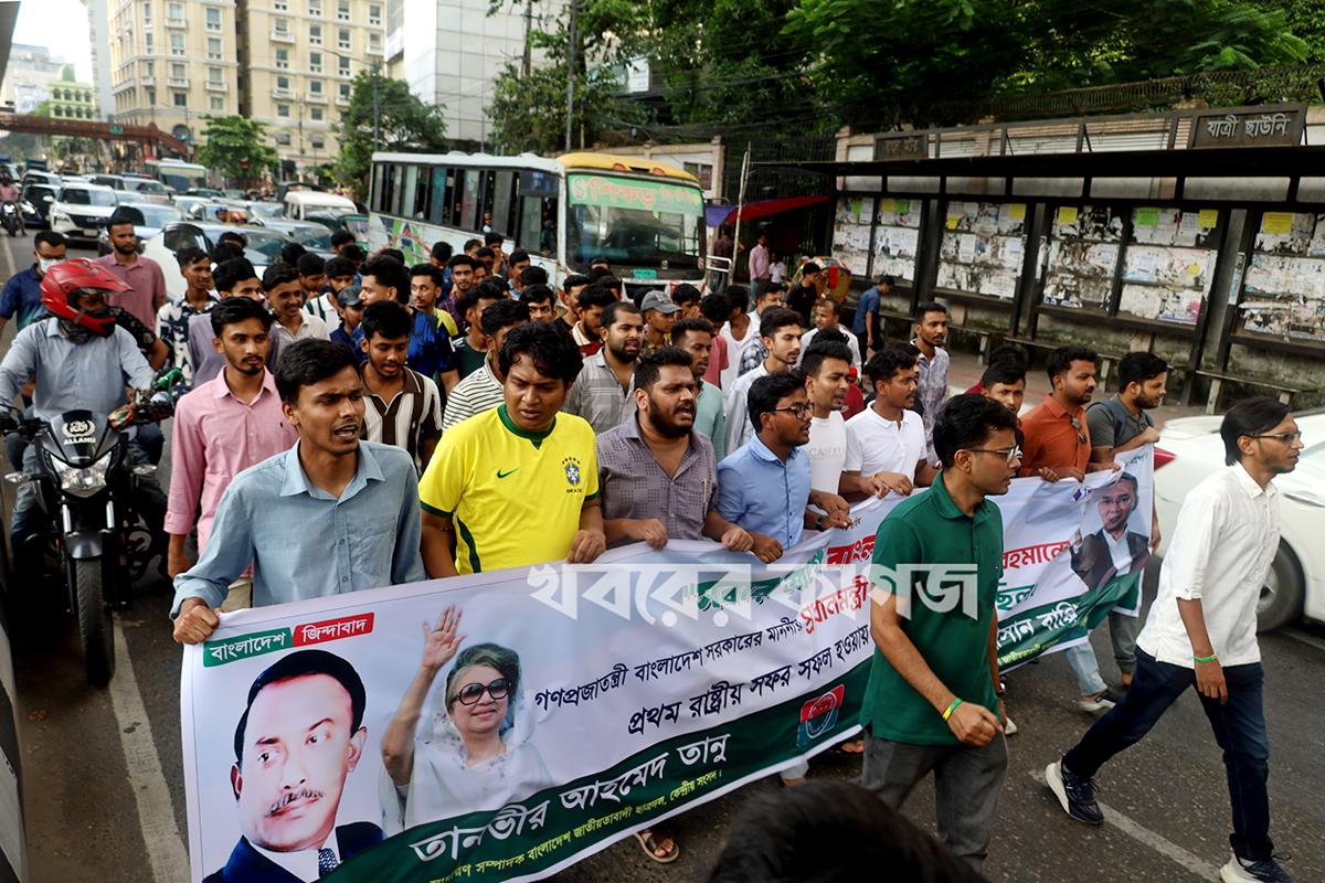 বাংলাদেশ ফটোজার্নালিস্টস অ্যাসোসিয়েশন